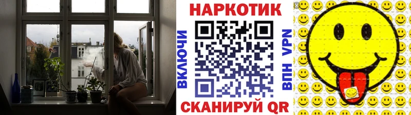 Наркота Орлов ГАШИШ  Конопля  Кокаин  Alpha-PVP  Амфетамин  Меф 