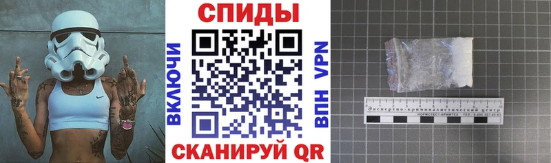 hydra рабочий сайт  Орлов  АМФ Premium 