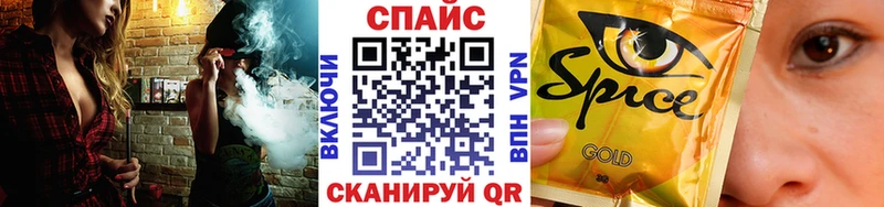 Бутират 99% Орлов