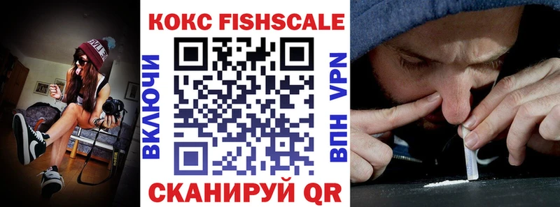 Cocaine Эквадор  Орлов 
