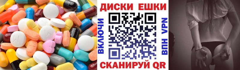 Ecstasy 99%  магазин продажи наркотиков  Орлов 
