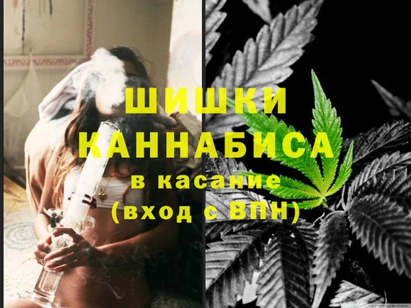 бутират Арсеньев