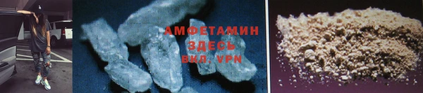 a pvp Аркадак