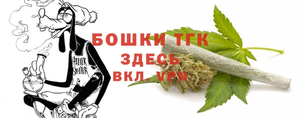дживик Приозерск