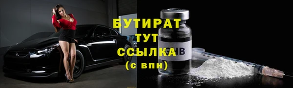 a pvp Аркадак