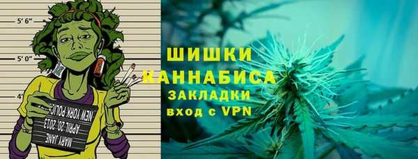 a pvp Аркадак