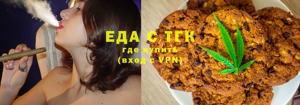 a pvp Аркадак