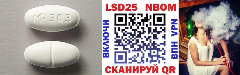 Лсд 25 экстази ecstasy  kraken рабочий сайт  Орлов 