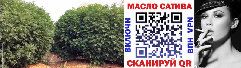 MEGA как войти  Орлов  Дистиллят ТГК жижа 